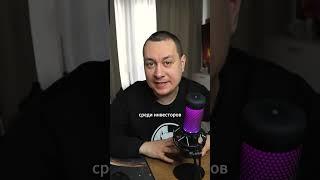 Как крипто рынок отреагировал на взлом Bybit?