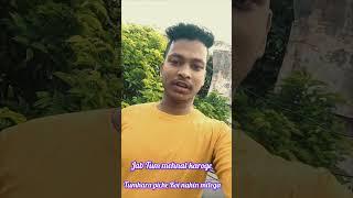 Tumhara piche Koi nahin milega #exploremore #motivation #love #mehnogame