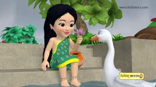 Akash Ghire megh koreche | Bangla nursery rhyme | Bangla kids song | Kiddiestv Bangla