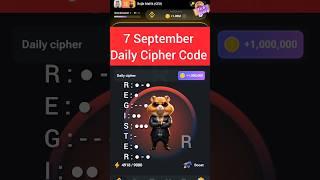 Today's Daily Cipher Code | 7 September Cipher code | 1M Coins | Hamster kombat  Cipher Code