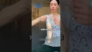 ГЛАВНАЯ ПРОБЛЕМА БАЛЕРИН