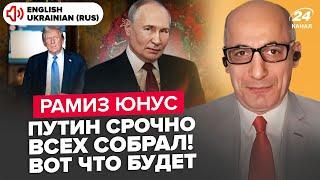 ️NOW! Putin made URGENT statement: this will ANGER Trump. In Russia announced the timeline for SMO