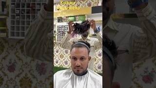 Frontline Hair patch. Hair wigs. Hair extensions. Human hair patch. Hair patch in Kolkata #hairstyle