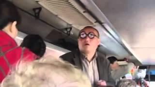 Очки ннаада