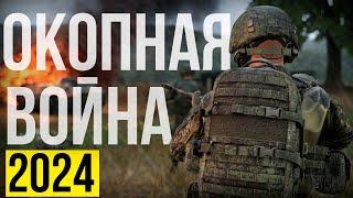 ГЕРОИЧЕСКАЯ ОБОРОНА ВЫСОТЫ. От этого боя у меня ПТСР | Arma Reforger