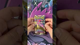 Astral Radiance️#pokemon #cards #packopening #pokemoncards #anime #shortsvideo #shorts #short #tcg