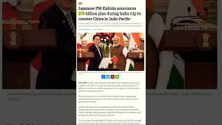 75 BILLION DOLLARS Invested In INDIA By JAPAN #shorts #pmmodi #modi #japan