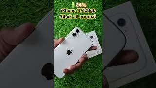 iPhone 11 / 128 gb all ok all original | Contact for buy store location  Cooch Behar | Dam Mobiles