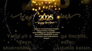 Yangi 2025 yil muborak bo'lsin! #yangiyil #yangi2025yil #2025 #happynewyear2025 #fleduuz #fledu