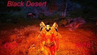 Black Desert - ОБТ №18 | Прохождение Свитка призыва генерала Сонил.