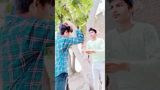 kya chahta hai  ,#comedy//katariya new||tiktok video status#new viral #shorts #comedy||new Funny..