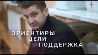 Профессия - изготовитель полуфабрикатов из мяса птицы