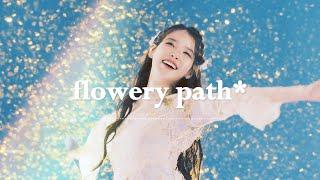 [Playlist] 아이유 IU 노래 모음