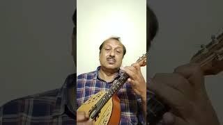 Sagar kinare