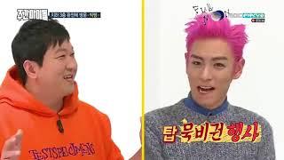 Weekly Idol Big Bang RUS SAB #1