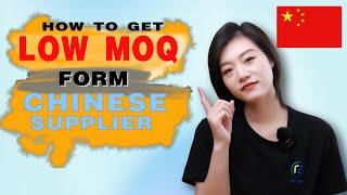 Best 9 Tips to Get Low Minimum Order Quantity Amazon | Negotiate with Chinese Suppliers to Lower MOQ