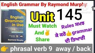 combridge english grammar in use fourth edition by Raymond Murphy unit 145/english grammar in use