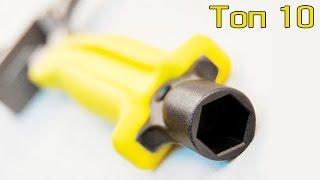 Топ 10 ПОЛЕЗНЫХ ИНСТРУМЕНТОВ с КИТАЯ