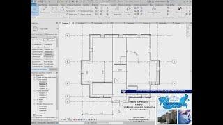 2021 Практика 1   Revit стены, размеры