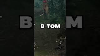 V Rising или как достать соседа | Фрагмент из видео #erushin5354 #gaming #vrising