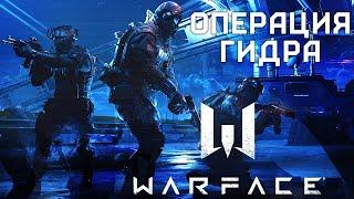 Warface - Гидра - за снайпера с Cobalt Kinetics Twenty-Seven