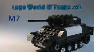 Lego World of Tanks #17 - M7 (tutorial) / M7 из лего инструкция