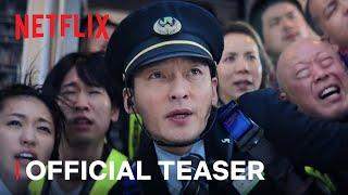 Bullet Train Explosion | Official Teaser | Netflix