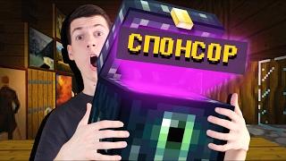 ОТКРЫВАЮ КЕЙСЫ У СЕБЯ ДОМА! Маинкрафт Открытие Кейсов! Minecraft Server! | ВЛАДУС