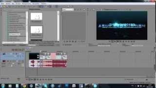 Как сделать вспышку и растворение (размытие) в Sony Vegas