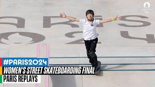 Women's Street Skateboarding Full Final  | Paris Replays