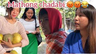 Mirol thungdabi wanglembi||manipurifunny||