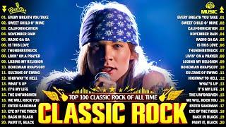 Best Classic Rock Songs 70s 80s 90s - Guns N' Roses, Queen, Bon Jovi, Metallica, Aerosmith, ACDC, U2