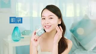 New Upgraded Hada Labo Hydrating Snow Dew