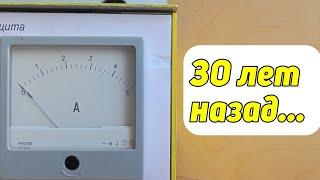 Как Сделать Блок Питания По Схеме Раннего Палеозоя??