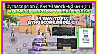 Fix gyroscope problem | 4 way to fix gyroscope problem | Gyroscope problem bgmi #bgmi #pubg