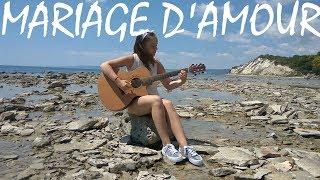 Mariage D'Amour - Fingerstyle Guitar Cover - Maria Avramescu