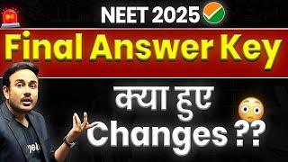 Final answer key released | Bonus | Marks increased | #neet2025 #nta