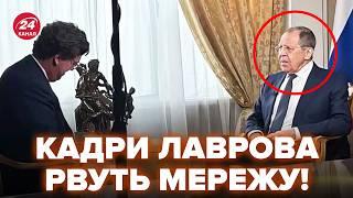 Лавров налажав! Ці кадри з Москви РВУТЬ ІНТЕРНЕТ. Скандальний Карлсон ЕКСТРЕНО приперся у Кремль