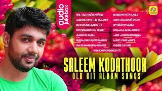 Saleem Kodathoor Old Hit Album Songs | Superhit Mappila Song | Audio Jukebox