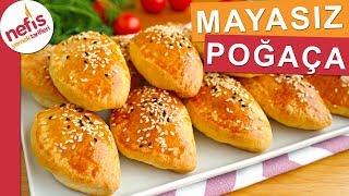 MAYASIZ KOLAY POĞAÇA TARİFİ - Kısa sürede hazırlanabilen bir poğaça