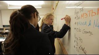 Appleby College Academics