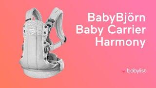 BabyBjörn Baby Carrier Harmony Review - Babylist