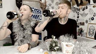 Поздравление с новым годом 2017