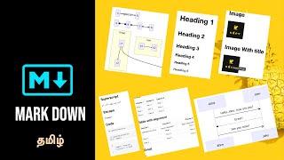 Writing in Markdown: Everything You Need to Know - தமிழ்(Tamil)  @sdev_in