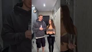 СРАВНИВАЮ СВОЮ ДЕВУШКУ С БЫВШЕЙ Демьян Волков