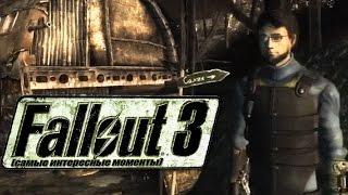 MehVsGame - Fallout 3 ► Hardcore challenge #2 (самые интересные моменты)