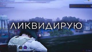 so soo... gta5rp | гта5рп