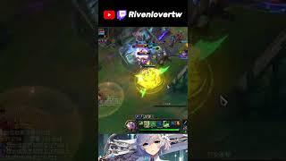 Riven vs Irelia