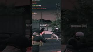 ПЕРЕКРЫТИЕ АНАЛЬГЕТИКОВ #shrots #gta5rp #gta5rprainbow #гта5рп #тулевоgta5rp #тулевогетто #поставка