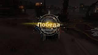 Crossout | v 0 11 50 145127 | T 2020 07 25 | 12:27